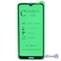 گلس سرامیکی Huawei Y 6 2019