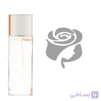 عطر ادکلن کلینیک هپی زنانه