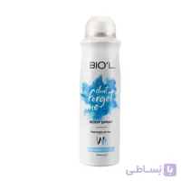 اسپری بدن زنانه مدل Dont Forget Me حجم 150میل بیول ا Biol Body Spray Dont Forget Me For Women 150ml
