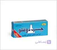 چسب دو قلو بیرنگ