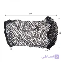 تور شیشه عقب