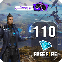 خرید 110 جم فری فایر