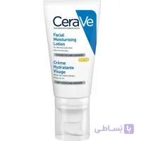 ضد آفتاب و مرطوب کننده و آبرسان روزانه سراوی Cerave حاوی SPF25+ حجم ۵۲ میل | پوست خشک و نرمال ا Cerave Facial Moisturizing Lotion For Normal To Dry Skin With spf25 -52ml