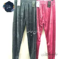 شلوار مخمل سندبادی فیلی