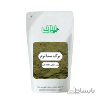برگ سنا نرم 1000 گرم