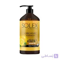 شامپو سولکس SOLEX با عصاره لیمو