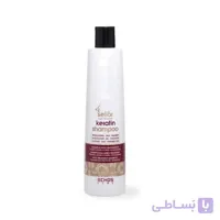 شامپو کراتین آرگان اچ اس لاین مدل حجم 350 میلی لیتر