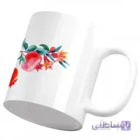 ماگ سرامیکی یلدا انار نقاشی