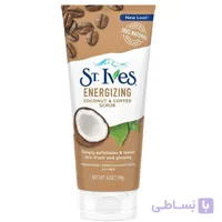 اسکراب لایه بردار نارگیل و قهوه سینت ایوز کد 365129