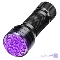 چراغ قوه UV مدل XR3