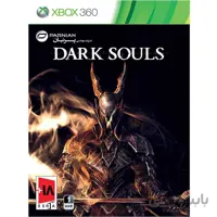 Dark Souls II For XBox 360 ا بازی Dark Souls II مخصوص ایکس باکس 360