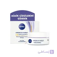 کرم ضد چروک و مرطوب کننده +35 نیوا Nivea حجم 50 میل