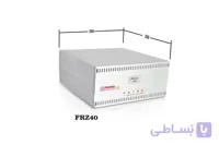 استابیلایزر هوشمند یخچال و فریزر PRINCE FRZ40
