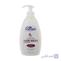 ماسک موی فاربن مدل آرگان حجم 400 میلی لیتر ا Farben Argan Hair Mask 400ml