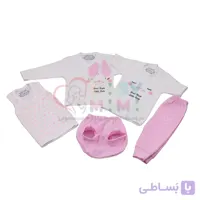 ست 5 تیکه MATIN baby مدل خرگوش و قلب
