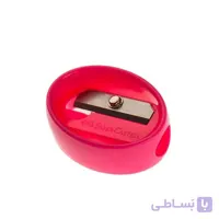 مداد تراش فابر کاستل مدل بیضی