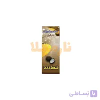 اسانس نارگیل