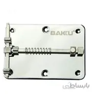 گیره برد باکو BAKU BK-686
