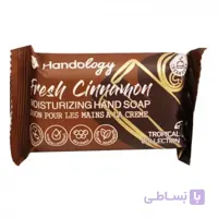 صابون دست تراپيكال دارچين 75گرم هندولوژی ا Handology Soap Tropical Fresh Cinnamon 75g