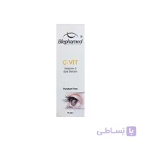سرم دور چشم ویتامین سی بلفامد ا Belphamed Vitamin C eye serum