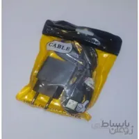 کلگی شارژر اورجینال گوشی سونی sony  - کیفیت عالی (1500MA)