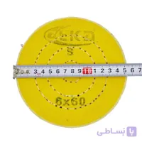 پارچه نمد زرد 15 سانت 60×6