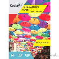 کاغذ سابلیمیشن کوالا (108 گرمی A3 بسته 100 عددی)