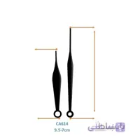 عقربه ساعت دیواری نیزه ای