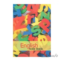 دفتر ۸۰ برگ دو خط ته چسب جلد گلاسه