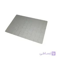 پازل آهنربایی (مغناطیسی)