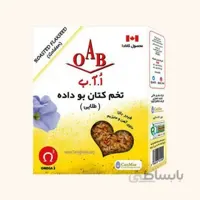 تخم کتان بو داده ا.آ.ب