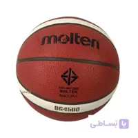 توپ بسکتبال مولتن BG4500 | اورجینال