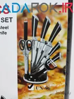 سرویس چاقو آشپزخانه ۹ پارچه یونیک مدل Unique UN-96 - کد 329