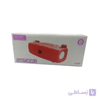 اسپيکر بلوتوث KOLOMAN k-s105