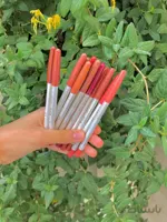 خط لب فلورمار