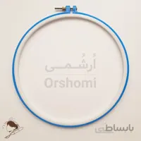 کارگاه نیدل پانچ و گلدوزی پلاستیکی شیار دار قطر 26 سانتی متر