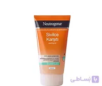 کرم مرطوب کننده ضدجوش نوتروژینا ا Neutrogena Non-greasy moisturizing cream کد 566964