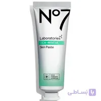 کرم ماسک بازسازی پوست نامبر سون No7 مدل CICA RESCUE حجم ۵۰ میل | ترمیم و جوانساز پوست ا No7 Laboratories Cica-Rescue Skin Paste 50ml