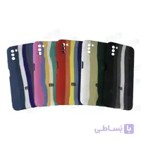 قاب گوشی شیائومی poco m3 کاور سیلیکونی رنگین کمان با محافظ لنز دوربین Xiaomi poco m3 ا New Rainbow Silicone case for Xiaomi poco m3