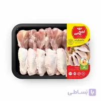 بال و بازو (کتف) مرغ ممتاز 1 کیلوگرم