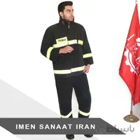لباس عملیاتی مبارزه با حریق