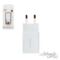 شارژر دیواری فست شارژ اصلی پاواریال مدل WC-54