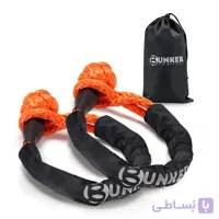 سافت شگل بانکر جفتی (شگل نرم) BUNKER 18.5 TON