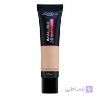 کرم پودر لورآل مدل L'Oreal Paris INFAILLIBLE 24H MATTE COVER شماره 175 حجم 30 میلی لیتر ا L'Oreal Paris INFIALLIBLE 24H MATTE COVER Foundation No.175 30ml
