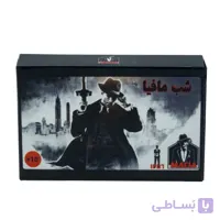 بازی شب مافیا کوچک