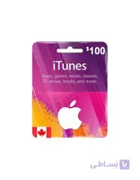 iTunes 100CAD - کانادا ☎