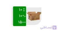 کارتن پستی سایز یک طرح جدید (بسته ۳۰ عددی)