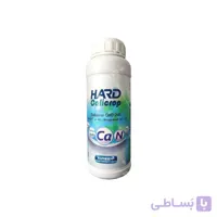 کلسیم مایع هارد