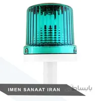 چراغ چشمک زن سولار 24 L.E.D