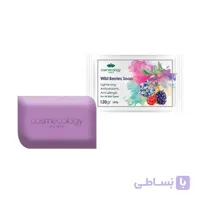 صابون صورت توت های وحشی کاسمکولوژی ا Cosmecology Wild Berries Soap